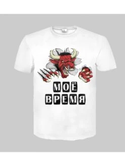 Digital Printed Graphic Street Men Tees -Active Vogue P 20220630101242813 348