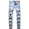 Light Blue Ripped Motorcycle Men Jeans -Active Vogue P 20220726094540855 635