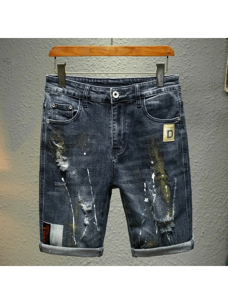 Painting Cotton Mid-rise Jeans 3 Painting Cotton Mid-rise Jeans