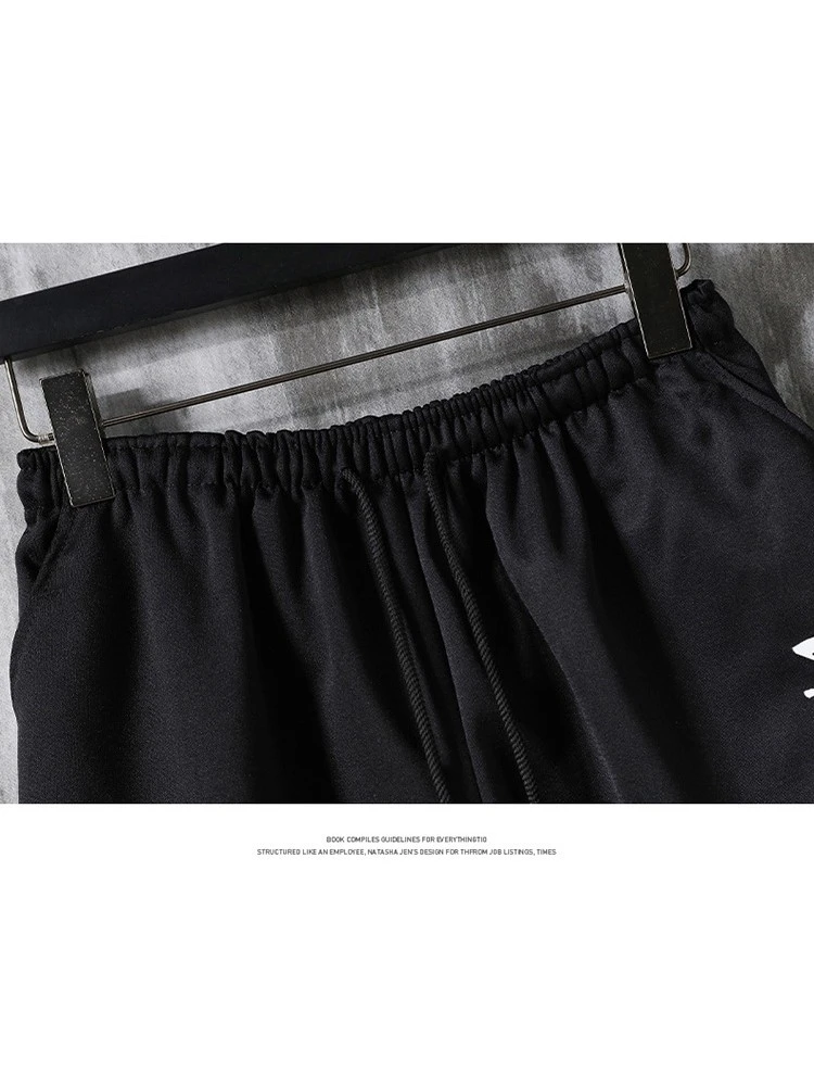 Drawstring Letter Pattern Leisure Short Sets 4 Drawstring Letter Pattern Leisure Short Sets - Image 2