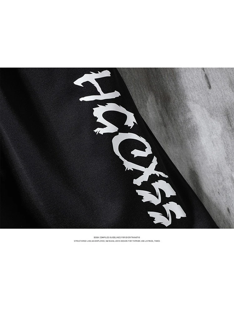 Drawstring Letter Pattern Leisure Short Sets 5 Drawstring Letter Pattern Leisure Short Sets - Image 3